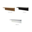 ニチレイマグネット タナデコ HDK-002● H100×W380×D112mm 1つ