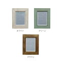 ニチレイマグネット フレームデコ A4 HDK-007●-A4 ホワイト/グリーン/ブラウン H367×W280×D22mm 1つ
