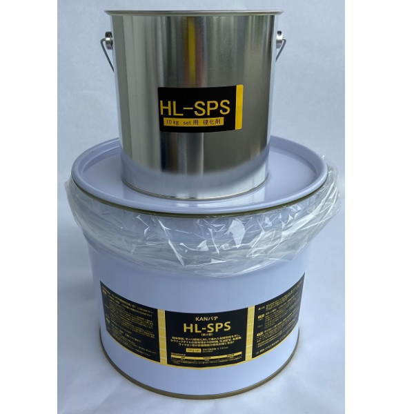 KANѥ HL-SPS γ 佤ѥ 10kgå