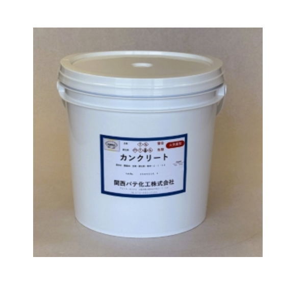 KANパテ カンクリート コンクリート補修材 4kgセット