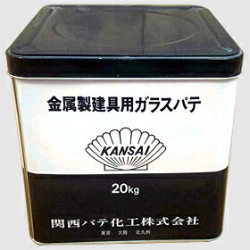 ボンド ビューシール6909 (2缶) コニシ