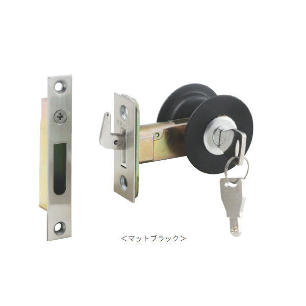 丸喜金属 MARIC チューブラ引戸鎌錠 ディンプルシリンダー 同一キー 一般住宅用 A-106 扉厚30〜40mm 黒..