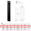 MARUKI 1000# 座付取手 B-1000 仕上:マットブラック サイズ:400mm