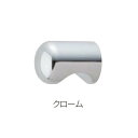 丸喜金属 真鍮 サモアつまみ(裏ビス) B-795 サイズ25 D25Φ 仕上げ:本金/クローム