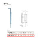 丸喜金属 鉄扉用門落 C-460 300 サイズ:300mm 仕上:ユニクロ