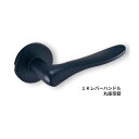 GMレバー マットブラック 艶消し黒 空錠 丸座 D-900 TXS-1K01 バックセット51mm その1