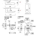 GMレバー マットブラック 艶消し黒 シリンダー付間仕切錠 小判座 D-900 TXS-1H22 バックセット51mm