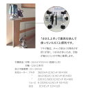 interiortool:10908826のサンプル画像2