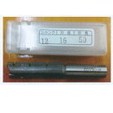 丸喜金属 かこう上手用の取替用替刃 国産くし刃 12mm×16φ×50mm(刃長)=L100mm