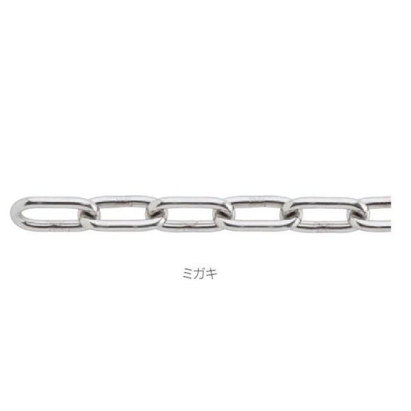 丸喜金属 ステンレスチェーン 線径:4mm 定尺30m長 仕上:ミガキ