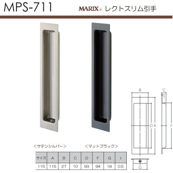 ݴ° 쥯ȥ ƥ쥹SUS304 MPS-711 115 ƥ󥷥Сޥåȥ֥å