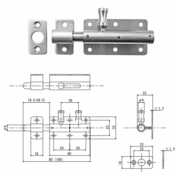 丸喜金属 新型丸棒ラッチ ステンレスSUS304 S-624 80mm