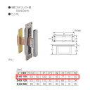 丸喜金属 ステンレス アゲブタ取手 S-85 サイズ:150mm 仕上:HL