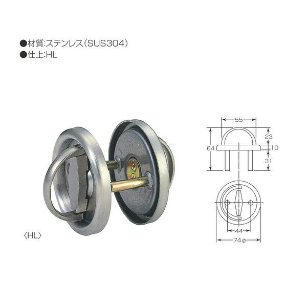 材質：ステンレス（SUS304） 付属ネジ（皿小ネジ）M5×30