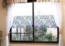 明和グラビア 窓飾りシート/ステンドタイプ 92cm丈×90cm巻 GLS-9257 106345 2