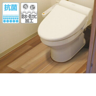 明和グラビア 防水保護シート トイレ床用 透明 90cm×90cm BKT-9090 203242