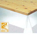 明和グラビア テーブルクロス 3点機能付透明 テーブルカバー 120cm×200cm×0.18mm KMGK-1820 132559