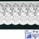 明和グラビア 貼ってはがせるカーテン ウインドーレース 30cm丈×90cm ML-3002 142572