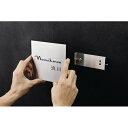 美濃クラフト みのTHEロック みのザロックセット MLS-10