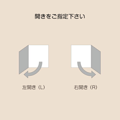 美濃クラフト かもんポスト デポ DP-181-□-■ 2