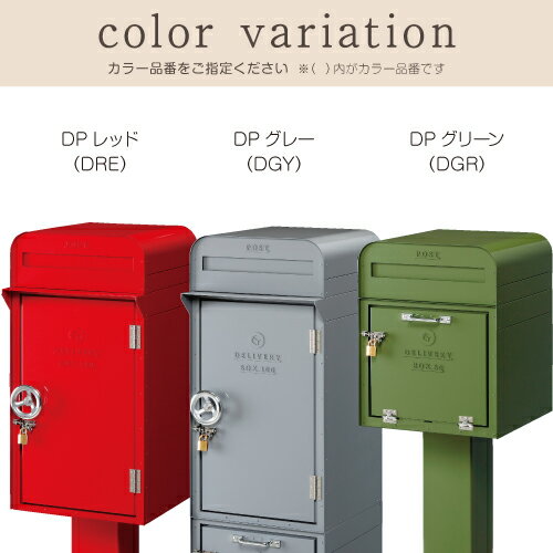 ��ǻ����ե� �����ݥ��� �ǥ� DP-181-��-��