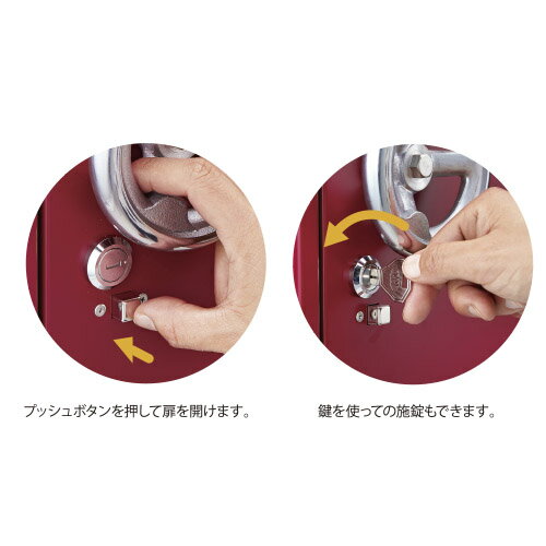 美濃クラフト かもんポスト ロウェル RWL-□-■ 3