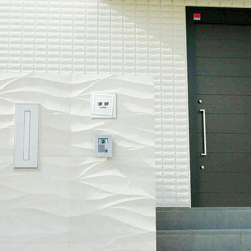 美濃クラフト 表札 カーロ 【イゾラ】 TC-11