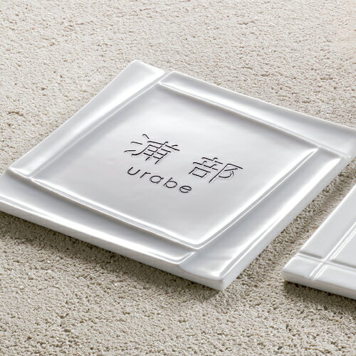 美濃クラフト 表札 カーロ 【イゾラ】 TC-11