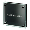 美濃クラフト 表札 フラットガラス150角 GP-140