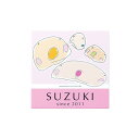 美濃クラフト 表札 リトルアーティスト Ssize LA-S