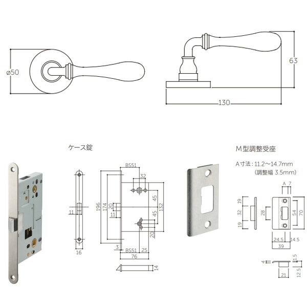 丸喜金属 トスカーナ レバーハンドル 間仕切錠 真鍮 MLB-150 アンティークブラス BS51mm 2