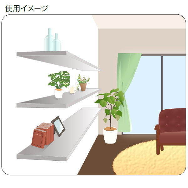MARUKI 隠し棚受 左右上下水平調節機能付 N-003
