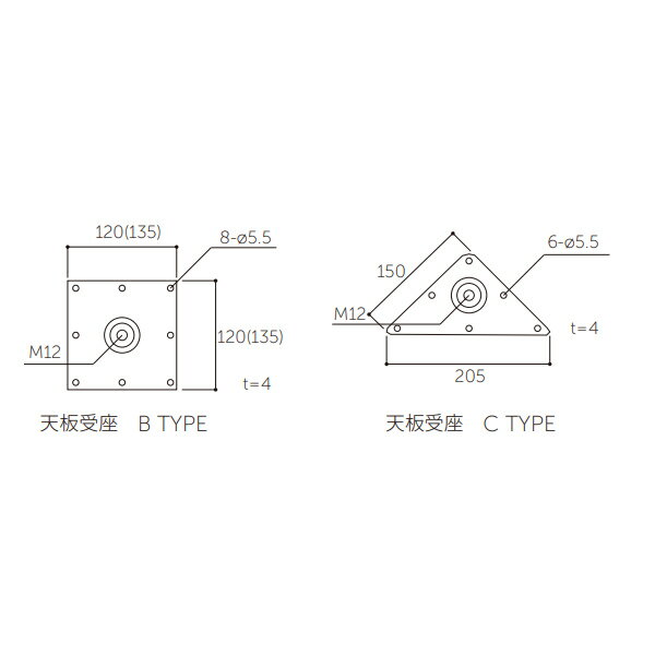 丸喜金属 SP-POLEスチールテーブル脚 N-1000 サイズφ60 H700 クロームメッキ