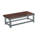 丸喜 新型 ぬれ縁 濃茶 1245×450×H300mm