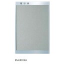 ナスタ 掲示板 レザー貼 グレー KS-EX912A 幅400×高600mm