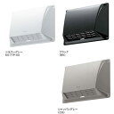 ナスタ 換気用フード KS-77P H150×W200