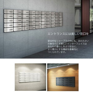 ナスタ集合住宅ポストD-ALL(ディーオール)KS-MB6202PU-2L屋内仕様戸数2静音大型ダイヤル錠H240×W280×D406.2前入後出上開き扉