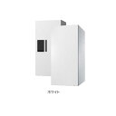 ナスタ 宅配ボックス プチ宅 W280×H600×D423.5 プッシュボタン錠 前入前出 捺印付 KS-TLR28R-6AN