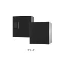 ナスタ 宅配ボックス プチ宅 W360×H400×D333.4 プッシュボタン錠 前入前出 捺印付 KS-TLR36R-4AN