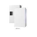 ナスタ 宅配ボックス プチ宅 W360×H600×D333.4 プッシュボタン錠 前入前出 KS-TLR36R-6A