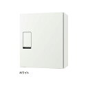 ナスタ 宅配ボックス W340×H415×D220 プッシュボタン錠 前入前出 確認窓無し KS-TLT340-FN415