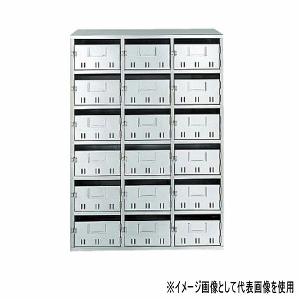 受注生産 ナスタ ポスト 公団タイプ 10戸用 KS-MB10SH 屋内タイプ 横開き扉