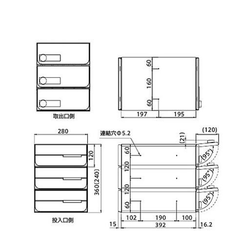ナスタ 集合住宅ポスト D-ALL KS-MB6102PU-3L 屋内仕様 戸数3 H360×W280×D423.2 前...