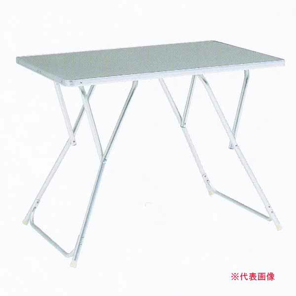 ニチエス ガーデンテーブル ATY-4 W900×D600×H700mm