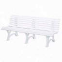 NADO BENCH ナドネプチューン2/ホワイト W2000×D720×SH470・H830mm