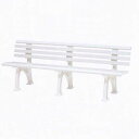 NADO BENCH ナドオリオン2 ホワイト W2000×D530×SH450・H750mm
