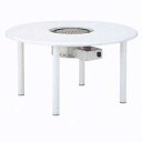 ニチエス バーベキューグリル NWT-1200B2アルマイト4/ホワイト+NBG-LP/Z φ1200×H650mm