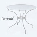 Fermob オペラテーブル 96/01ホワイト 径960×H740mm パラソル穴径40mm