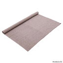 MAIORI アウトドアカーペット 200×300 W2000×D3000mm