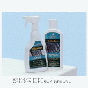 ゴールデンチーク レジン・クリーナーワックスポリッシュ 500ml 水溶性